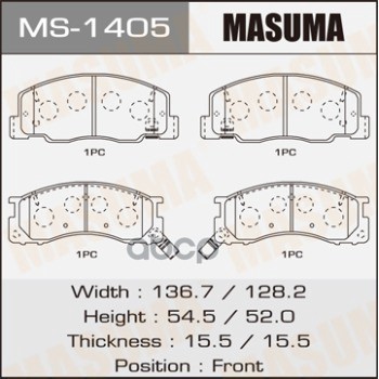 Колодки передние DAIHATSU DELTA VAN MASUMA MS-1405 Masuma арт. MS-1405