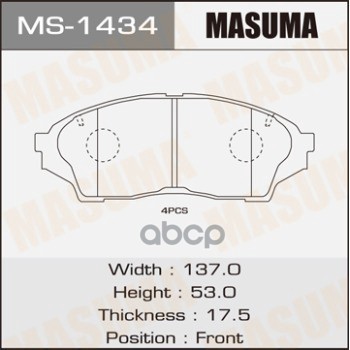 Колодки  Дисковые Masuma арт. MS1434