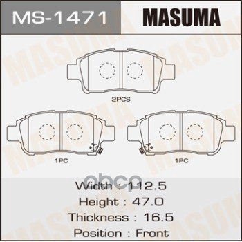 Колодки передние TOYOTA PLATZ MASUMA MS-1471 Masuma арт. MS-1471