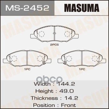 Колодки Передние Nissan Ad Masuma Ms-2452 Masuma арт. MS-2452