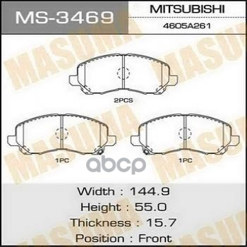 Колодки передние MITSUBISHI AIRTREK MASUMA MS-3469 Masuma арт. MS-3469