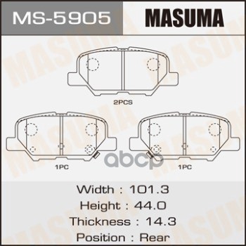 Колодки задние MITSUBISHI ASX MASUMA MS-5905 Masuma арт. MS-5905