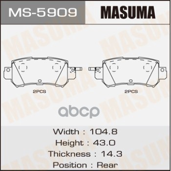 Колодки задние MAZDA CX-5 MASUMA MS-5909 Masuma арт. MS-5909
