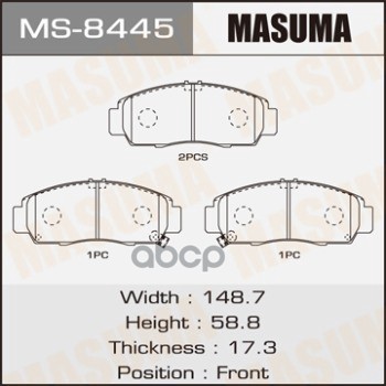 Колодки  Дисковые Masuma арт. MS8445