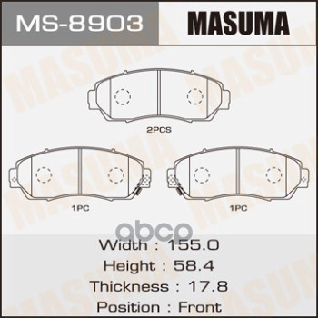 Колодки Передние Honda Cr-V Masuma Ms-8903 Masuma арт. MS-8903