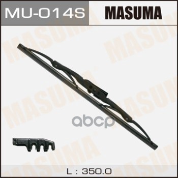 Щетка стеклоочистителя 350 мм каркасная 1 шт MASUMA WIPER BLADE MU-014S Masuma арт. MU-014S