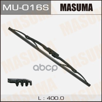 Щетка стеклоочистителя 400 мм каркасная 1 шт MASUMA WIPER BLADE MU-016S Masuma арт. MU-016S