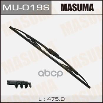 Щетка стеклоочистителя 475 мм каркасная 1 шт MASUMA WIPER BLADE MU-019S Masuma арт. MU-019S