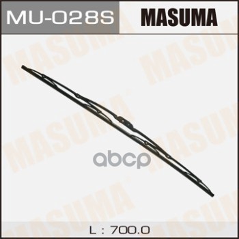 Щетка стеклоочистителя 700 мм каркасная 1 шт MASUMA WIPER BLADE MU-028S Masuma арт. MU-028S