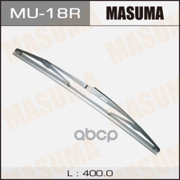 Щетка Стеклоочистителя Задняя 400 Мм Каркасная 1 Шт Masuma Wiper Blade Mu-18R Masuma арт. MU-18R