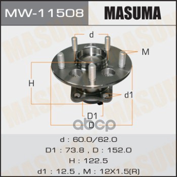 Ступица задняя TOYOTA AURIS MASUMA MW-11508 Masuma арт. MW-11508