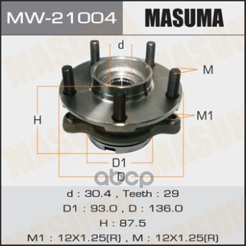 Ступица передняя NISSAN MURANO MASUMA MW-21004 Masuma арт. MW-21004