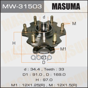 Ступица задняя MITSUBISHI MONTERO MASUMA MW-31503 Masuma арт. MW-31503
