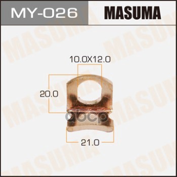 Контакты Тяг Реле На Стартер Masuma My-026 Masuma арт. MY-026