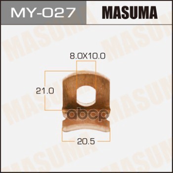 Контакты Тяг Реле На Стартер Masuma My-027 Masuma арт. MY-027