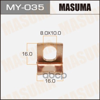 Контакты Тяг.реле На Стартер Masuma   (Уп.10шт) My-035 My035 Masuma арт. My035