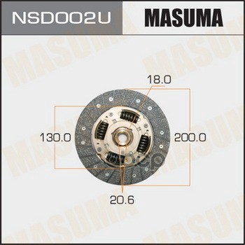 Диск сцепления NSD002U Masuma арт. NSD002U