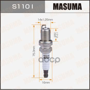 Свеча зажигания IRIDIUM (BKR6EIX-P) VAG+SKODA/MB MASUMA S110I Masuma арт. S110I