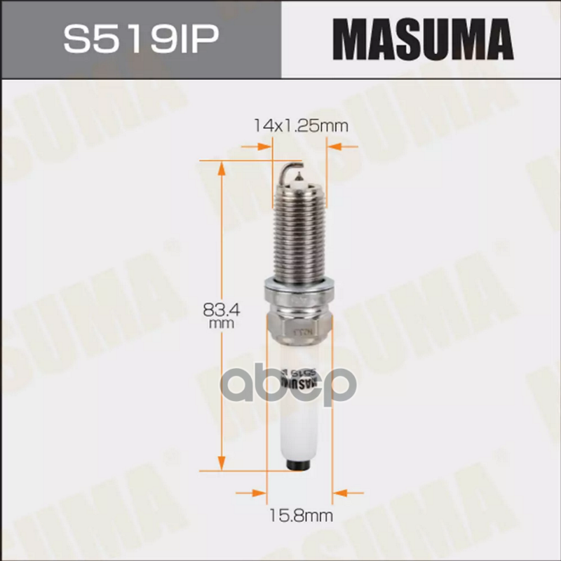 Свеча зажигания IRIDIUM+PLATINUM IRIDIUM+PLATINUM (PLFER7A8EG) MASUMA S519IP Masuma арт. S519IP