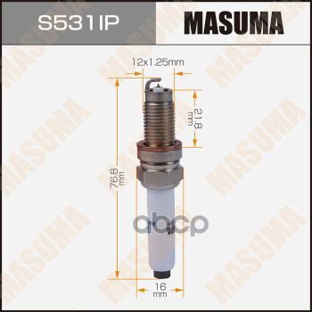 Свеча зажигания IRIDIUM+PLATINUM (PZKER7B8EGS) VAG MASUMA S531IP Masuma арт. S531IP