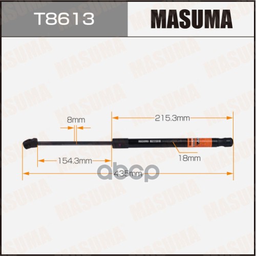 Упор Газовый Капота, L435mm T8613 Masuma арт. T8613