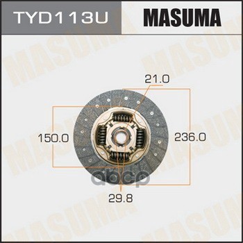 Диск сцепления TOYOTA DYNA MASUMA TYD113U Masuma арт. TYD113U
