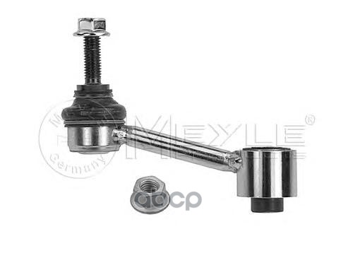 Стойка заднего стабилизатора L=R AUDI/Skoda Octavia/GOLF/PASSAT MEYLE 116 060 0023 Meyle арт. 116 060 0023