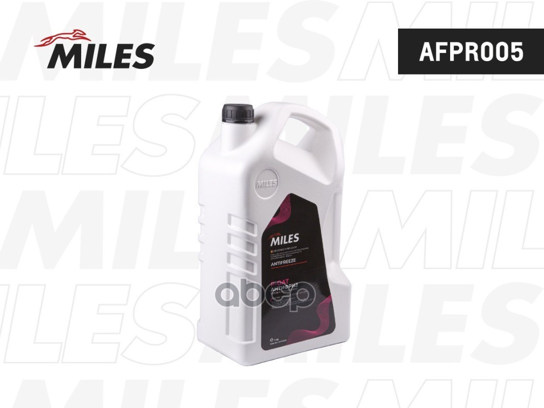 Заменен на AFXR005 Антифриз готовый к применение P-OAT фосфатно-лобридный (фиолетовый, SUPER LONG LIFE COOLANT -40C) 5 кг AFP...