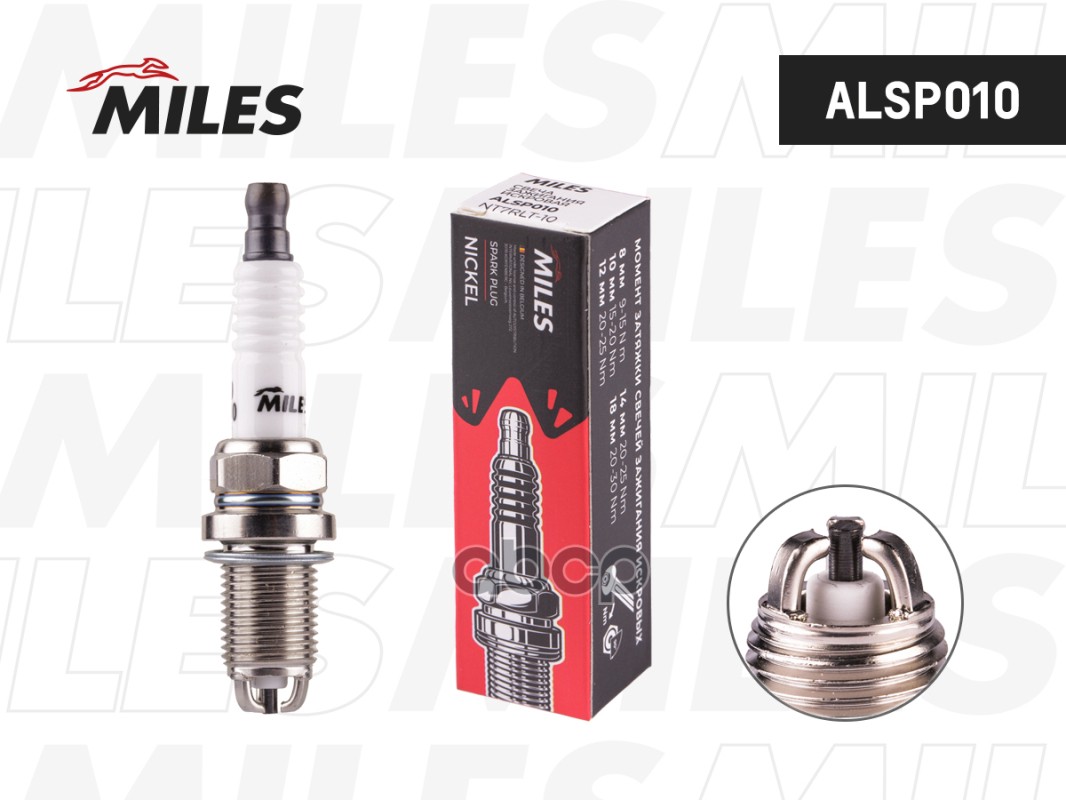 Свеча зажигания искровая NT7RLT-10 Miles арт. ALSP010