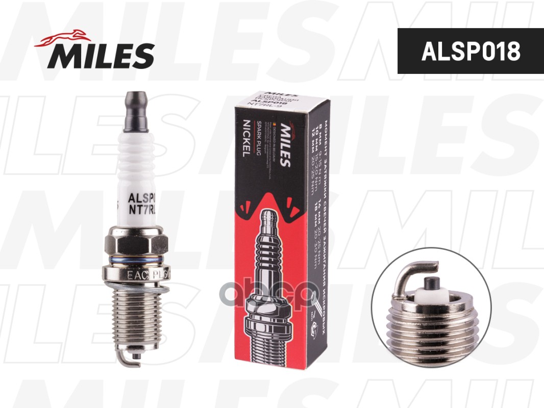 Свеча зажигания искровая NT7RL-9 Miles арт. ALSP018