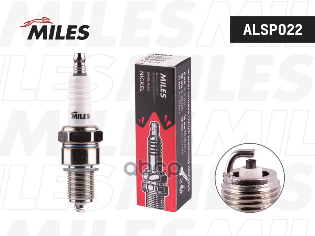Свеча зажигания искровая NF7LV-8 Miles арт. ALSP022