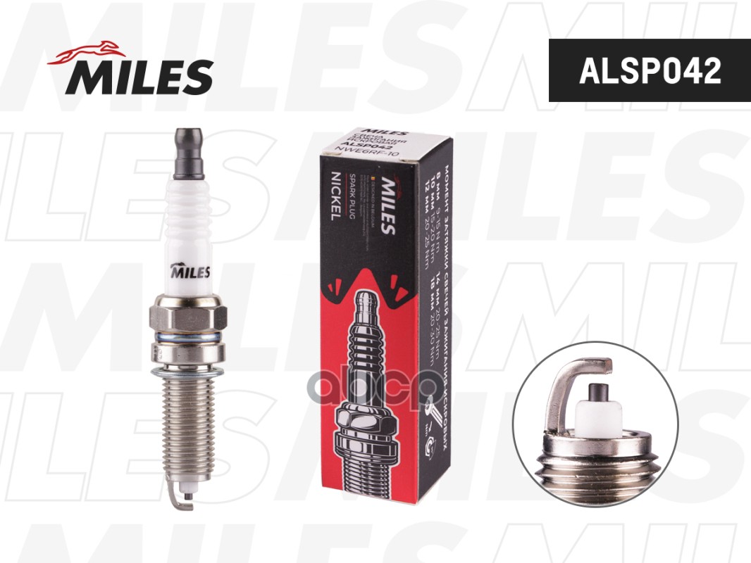 Свеча зажигания искровая NWE6RF-10 ALSP042 Miles арт. ALSP042
