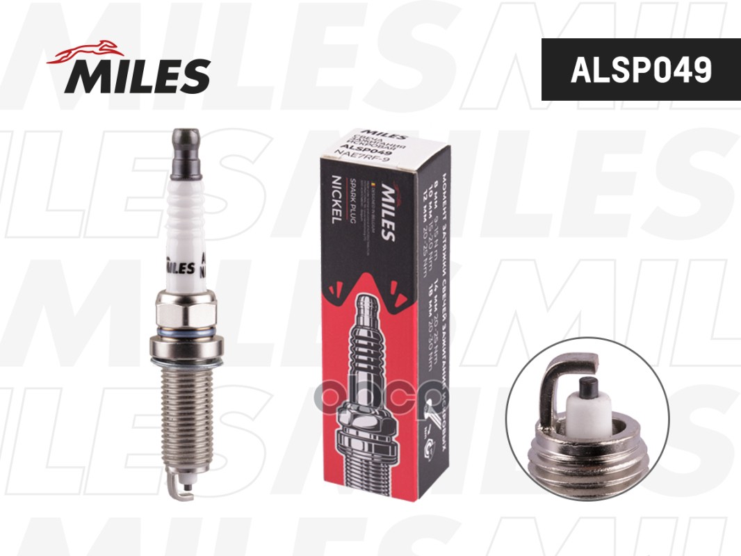 Свеча зажигания искровая NAE7RF-9 Miles арт. ALSP049