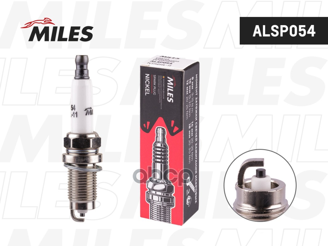 Свеча зажигания искровая NTA6RL-11 ALSP054 Miles арт. ALSP054