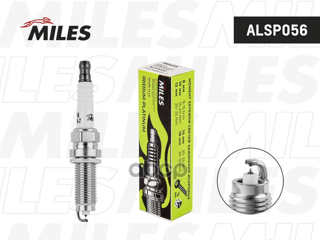 Свеча зажигания искровая IPCM8RM-7 ALSP056 Miles арт. ALSP056
