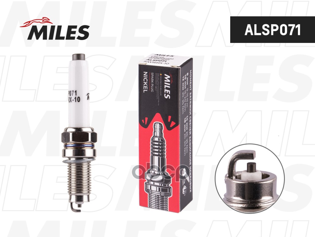 Свеча зажигания искровая NWI6RX-10 ALSP071 Miles арт. ALSP071