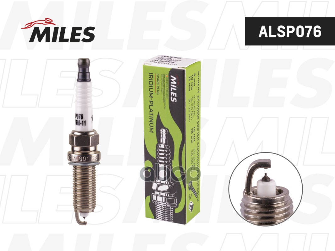 Свеча зажигания искровая IPAE7RM-11 Miles арт. ALSP076