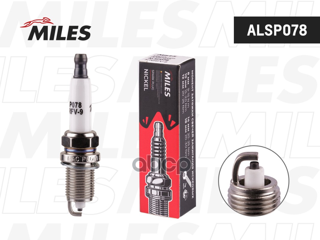 Свеча зажигания искровая NT6RFV-9 Miles арт. ALSP078