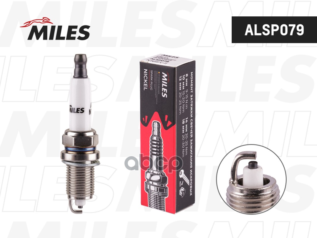 Свеча зажигания искровая NT6RFV-11 Miles арт. ALSP079