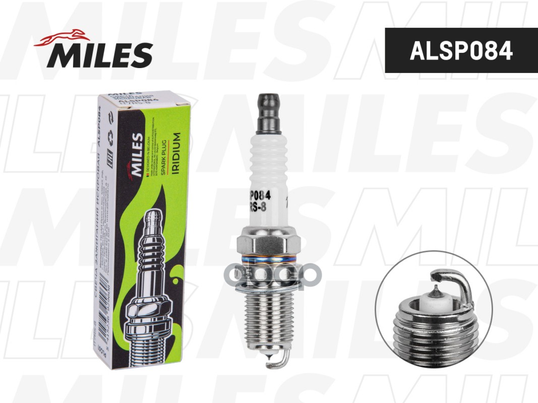 Свеча зажигания искровая IT7RS-8 ALSP084 Miles арт. ALSP084