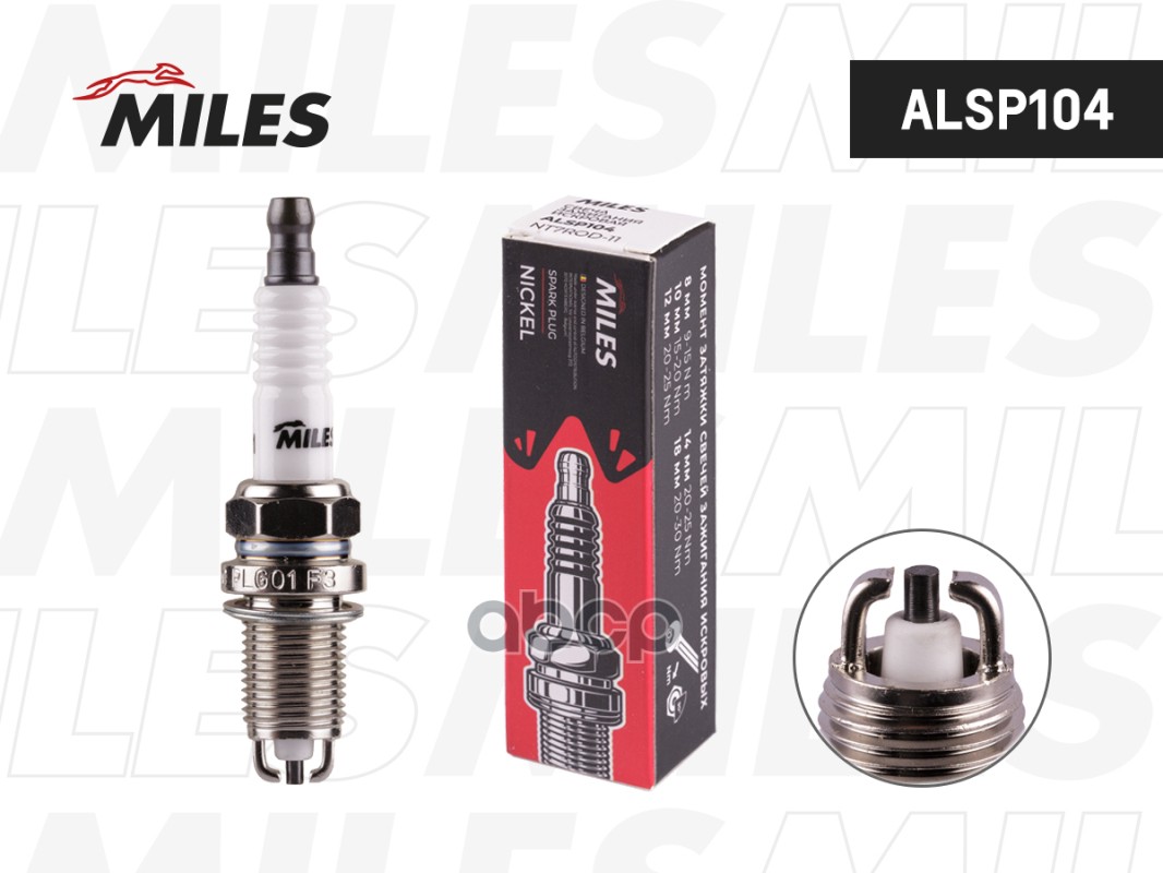 Свеча зажигания искровая NT7ROD-11 Miles арт. ALSP104