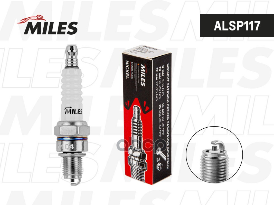 Свеча зажигания для м/т Honda/Yamaha Miles арт. alsp117