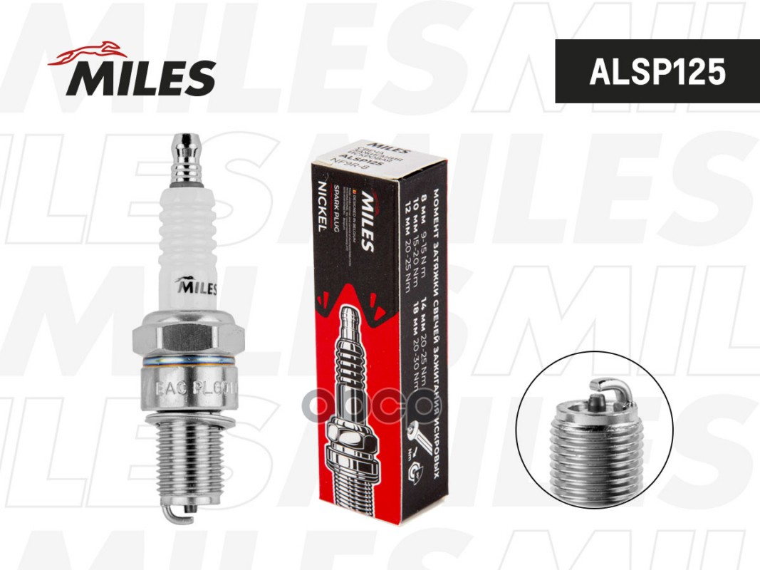 Свеча зажигания искровая NF9R-8 ALSP125 Miles арт. ALSP125