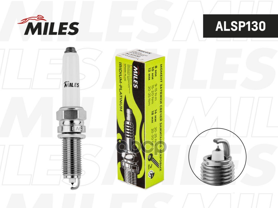 Свеча зажигания искровая IPWE8RYL-7 Miles арт. ALSP130