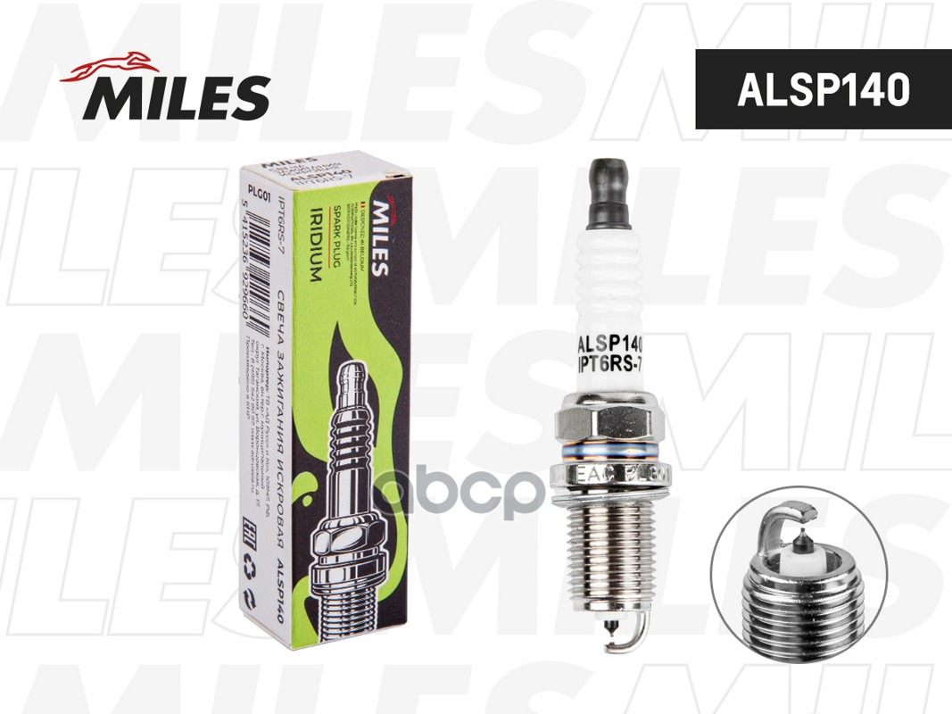 Свеча зажигания искровая IPT6RS-7  ALSP140 Miles арт. ALSP140