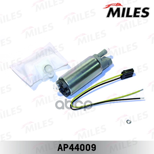 Насос топливный HYUNDAI/KIA/NISSAN 3.5 bar 85 l/h Miles арт. AP44009