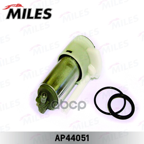 Насос топливный VW GOLF 3/PASSAT -96/T4 -03 3 bar 100 l/h Miles арт. ap44051