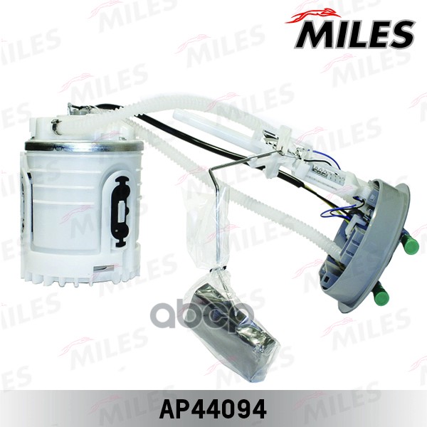 Насос топливный в сборе VW GOLF 3/SHARAN/PASSAT/POLO/VENTO 3 bar 100 l/h Miles арт. ap44094
