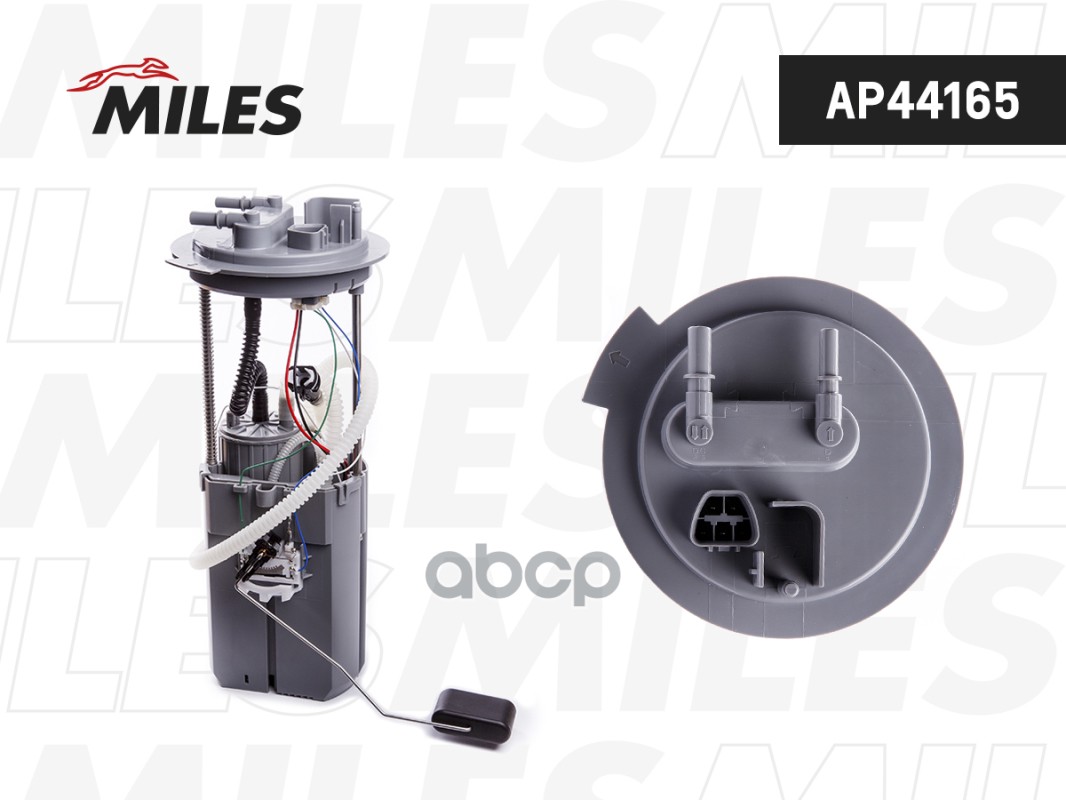Насос топливный в сборе CHEVROLET CAPTIVA 2.4 AP44165 Miles арт. AP44165