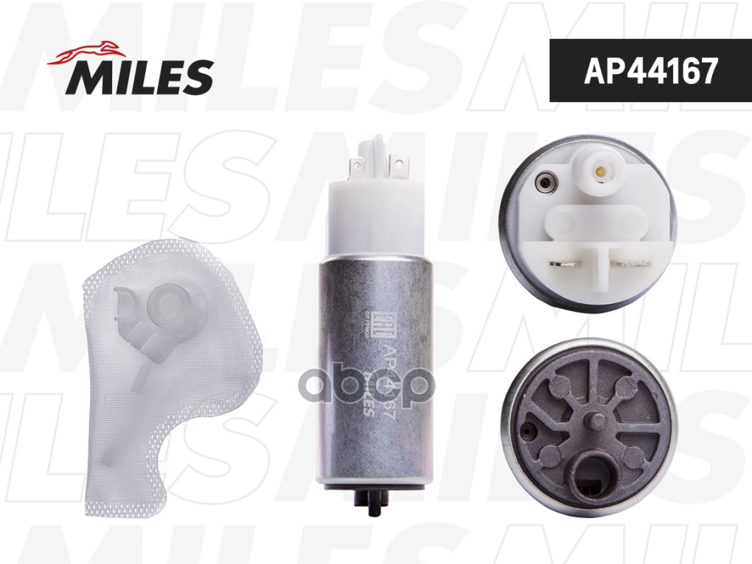Насос топливный DAEWOO NEXIA/ESPERO AP44167 Miles арт. AP44167
